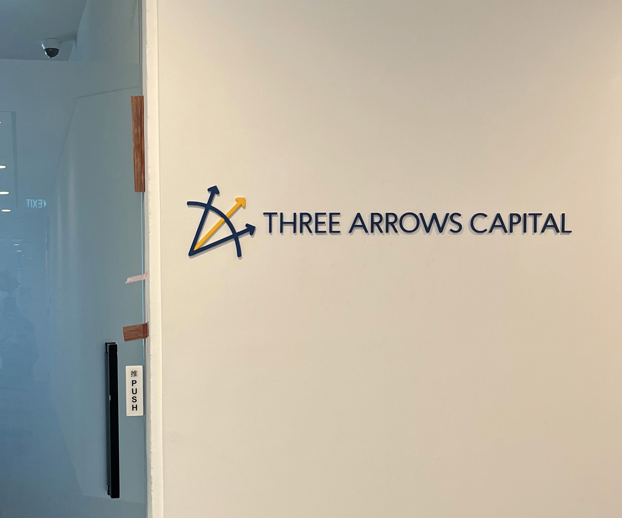 Chủ Nợ Three Arrows Capital Muốn Tòa Án Ra Lệnh Triệu Tập Hai Nhà Sáng Lập  Sec Và Cftc đánh Tiếng Điều Tra 3ac