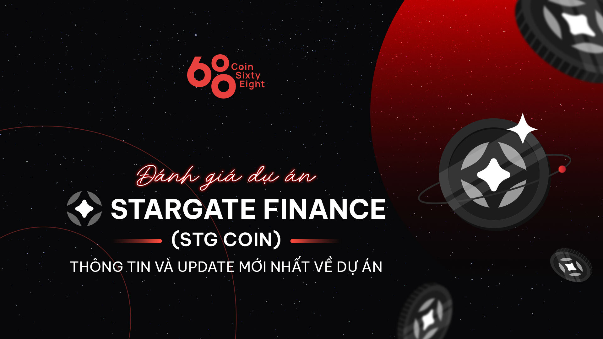 Stargate Finance là gì?