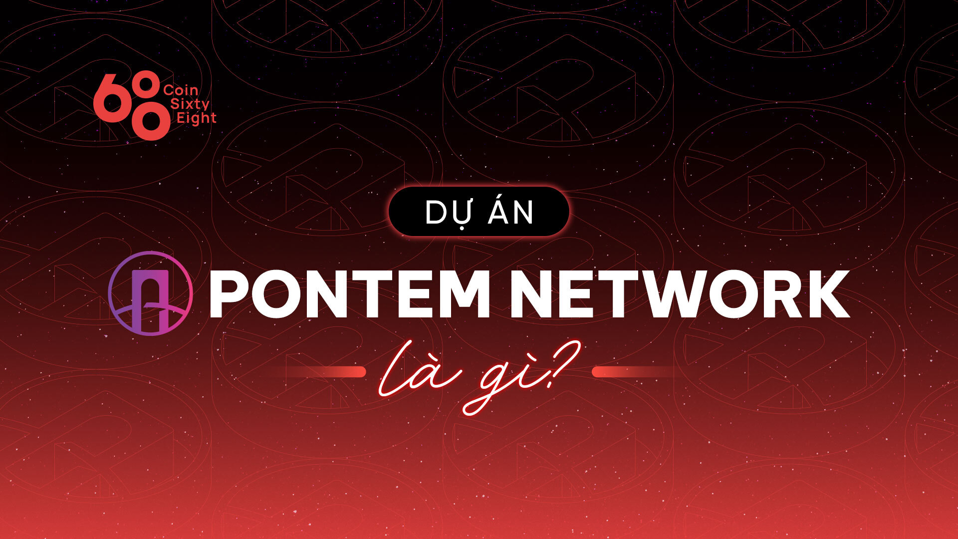 Pontem Network là gì?