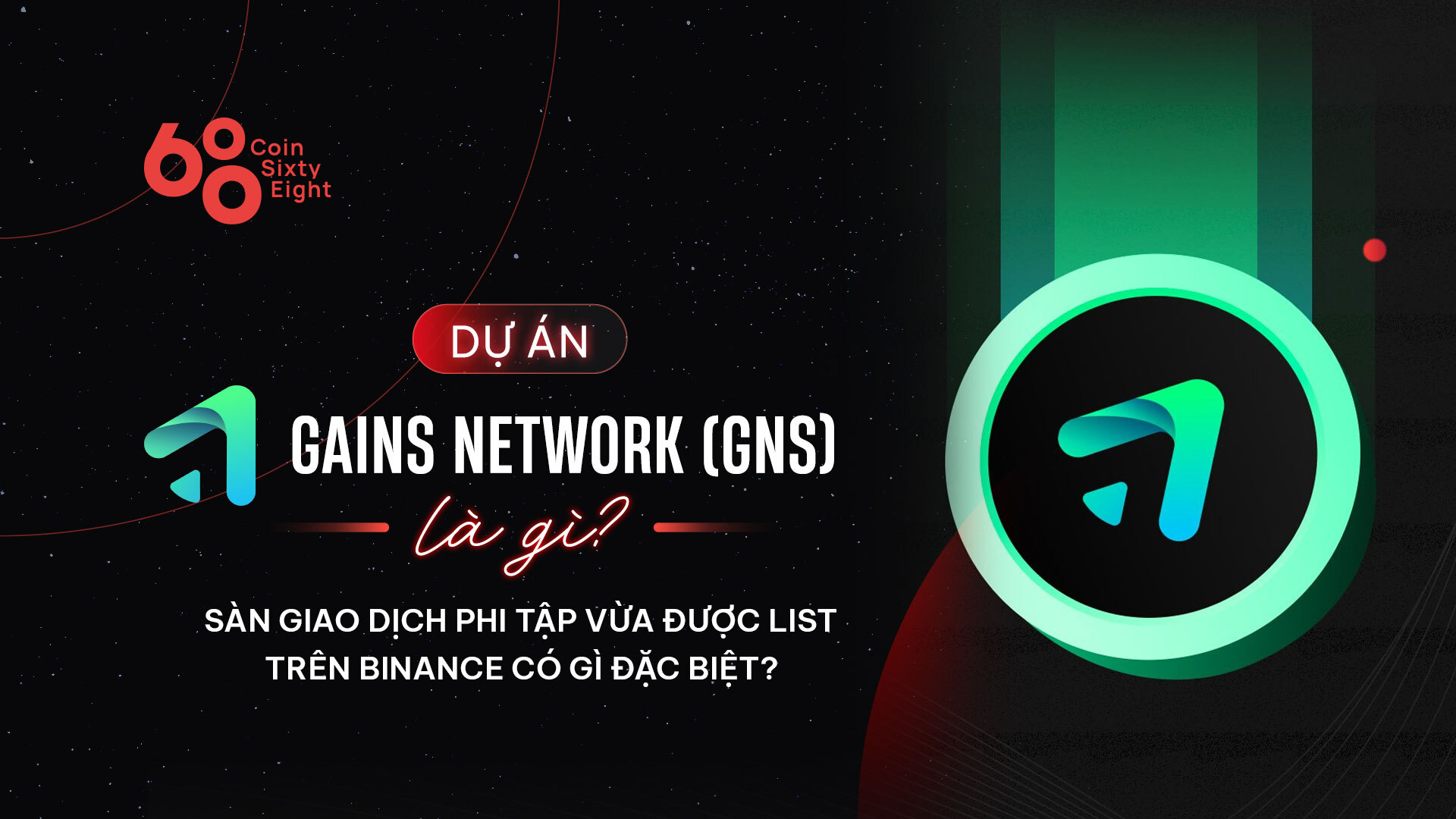 Gains Network là gì?