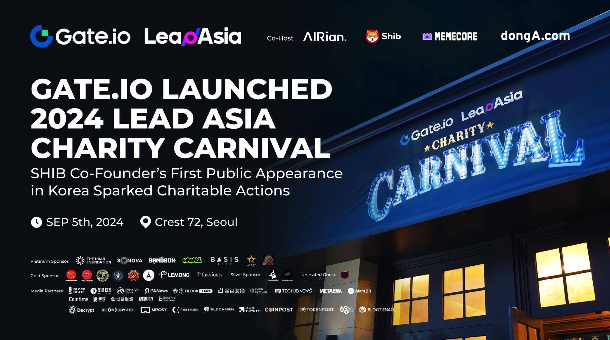 Gateio Tổ Chức Tiệc Từ Thiện Lead Asia Charity Carnival Tại Korea Blockchain Week