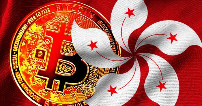 Giới Phân Tích Không Kỳ Vọng Nhiều Về Etf Spot Bitcoin Và Ethereum Của Hong Kong