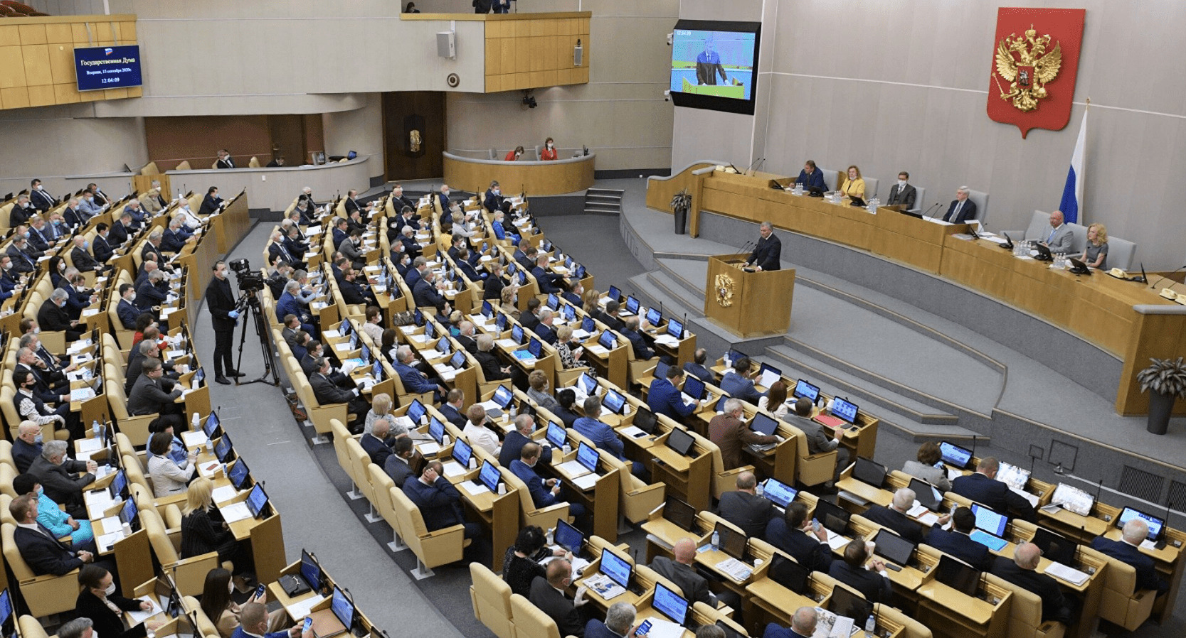 Hạ viện Nga lên tiếng phản đối lệnh cấm tiền mã hóa, yêu cầu quy định quản lý toàn diện