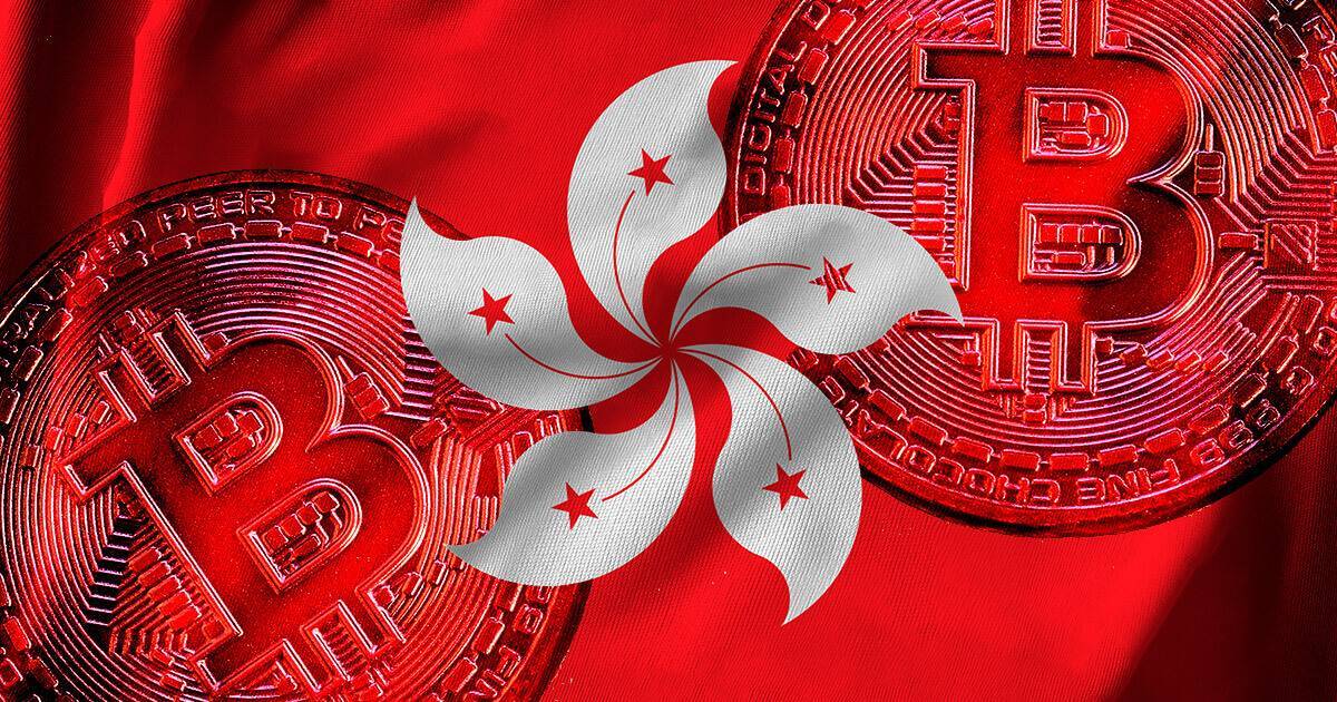 Hong Kong Có Thêm Quỹ Đầu Tư Web3 Mới Trị Giá 100 Triệu Usd