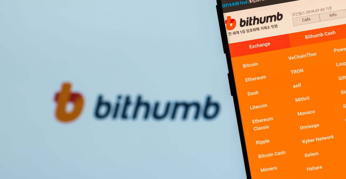 Lộ tin đồn sàn giao dịch Bithumb ra mắt thị trường NFT dưới sự hỗ trợ của tập đoàn LG