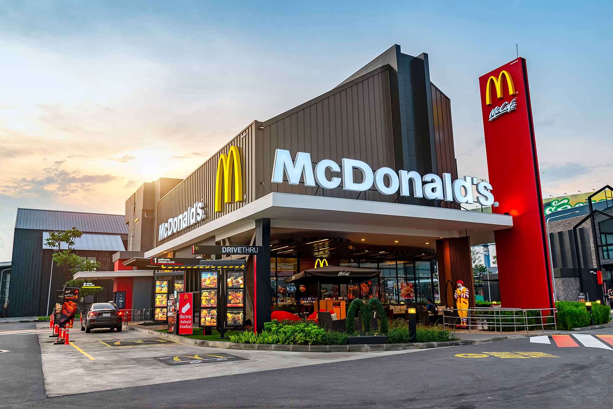 Mcdonalds Chấp Nhận Thanh Toán Bitcoin btc Và Tether usdt Tại Thành Phố Lugano Của Thụy Sĩ