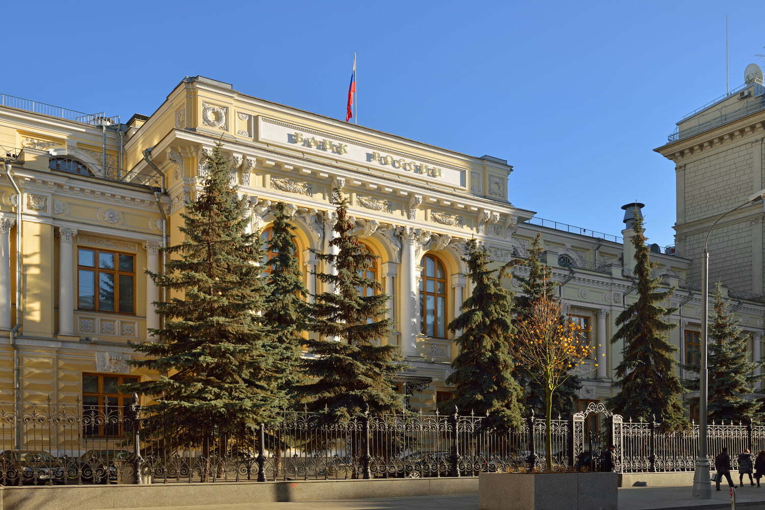 Ngân hàng Trung ương Nga có động thái 