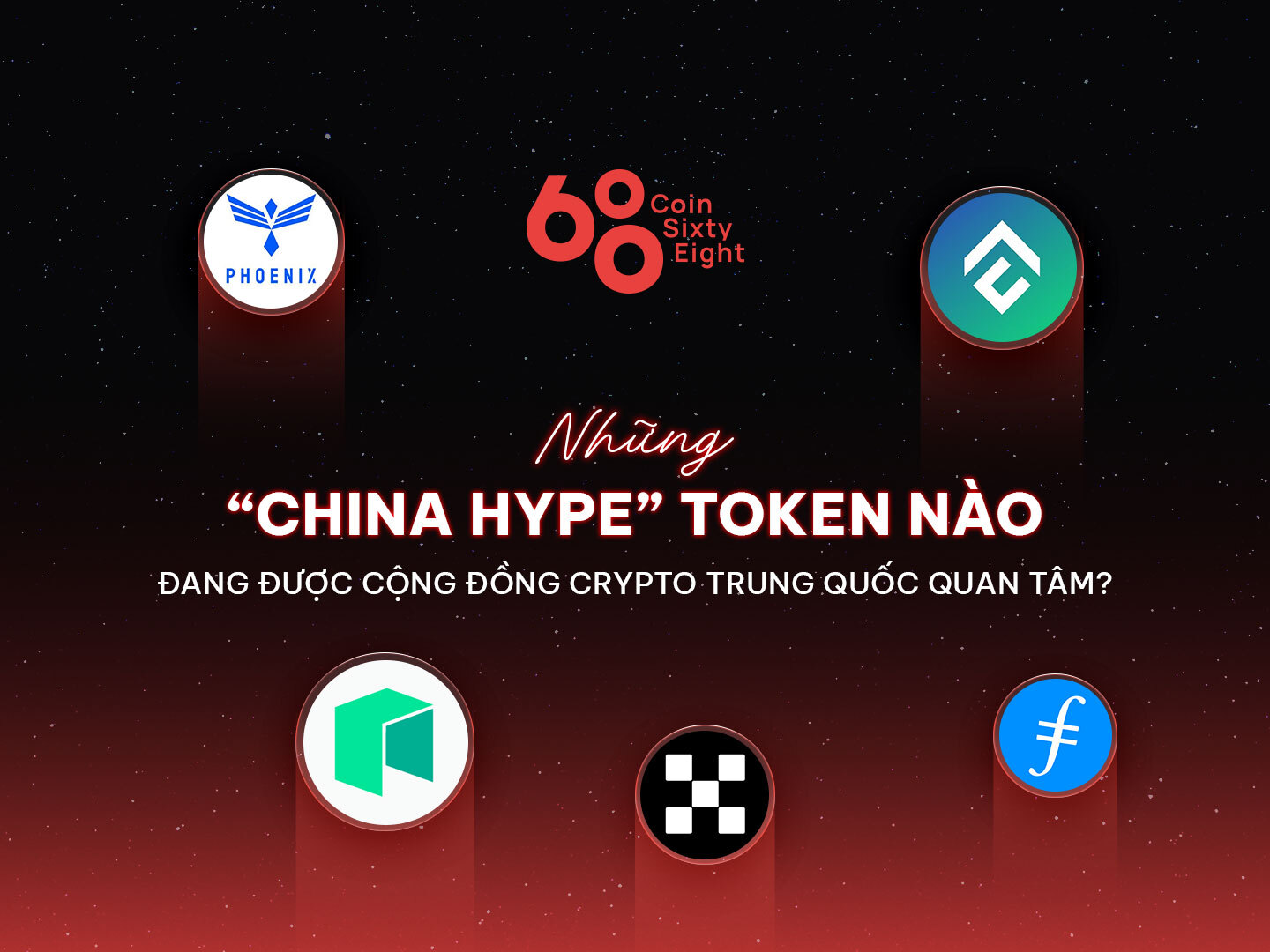 Những china Hype Token Nào Đang Được Cộng Đồng Crypto Trung Quốc Quan Tâm