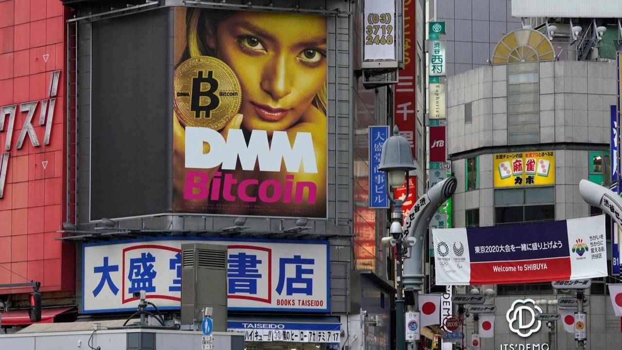 Sàn Giao Dịch Crypto Nhật Bản Dmm Bitcoin Bị Hack 305 Triệu Usd