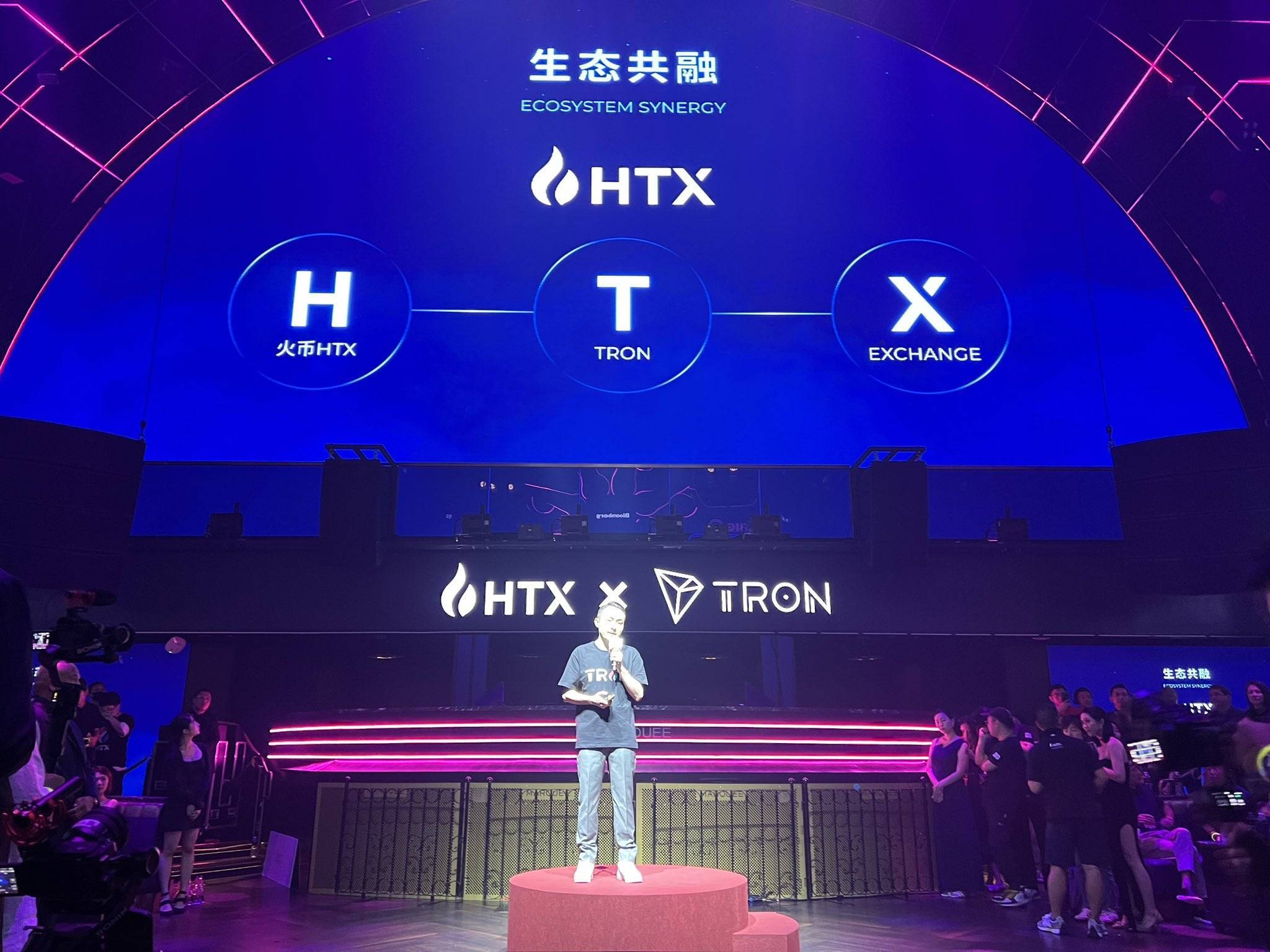 Tổng Hợp Những Sự Kiện Crypto Nổi Bật Trong Quý 32023